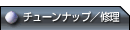 `[Abv^C