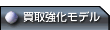 拭f
