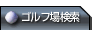 Stꌟ